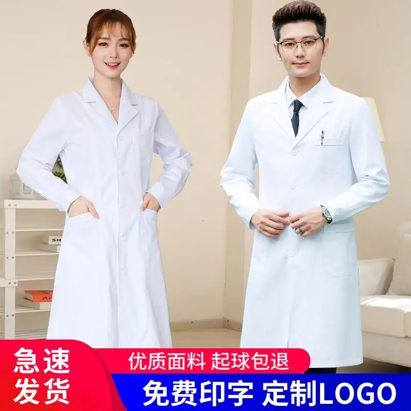 Witte laboratoriumjas Experime - Lab Coat Medical recensie en prijs