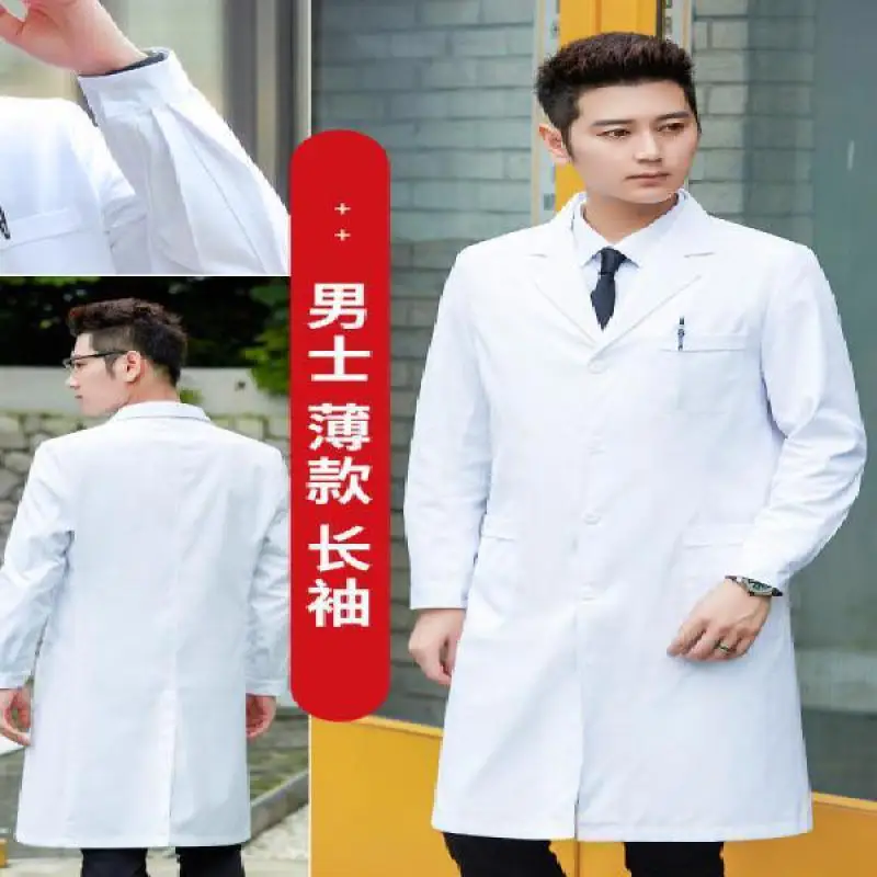 Witte laboratoriumjas Experime - Lab Coat Medical recensie en prijs