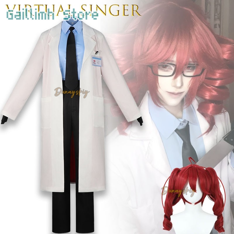 UTAU Kasane TetIgaku Medisch T - Lab Coat Medical recensie en prijs
