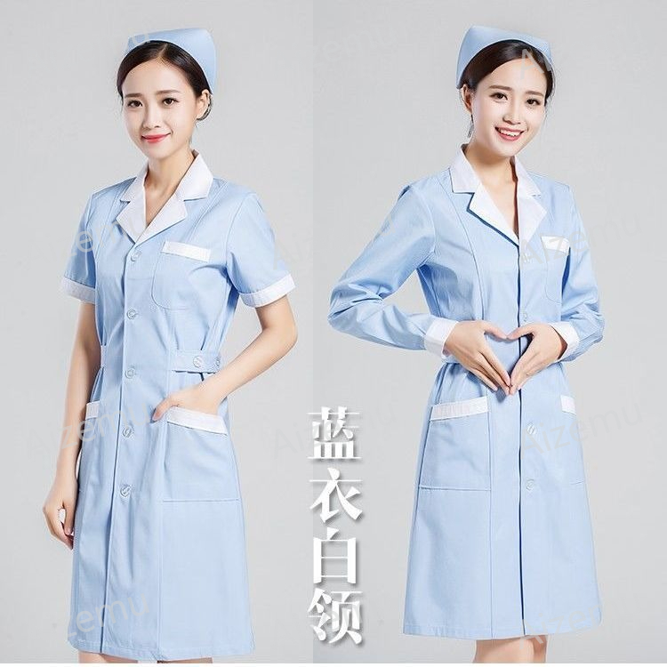 Unisex korte mouw schoonheidss - Lab Coat Medical recensie en prijs